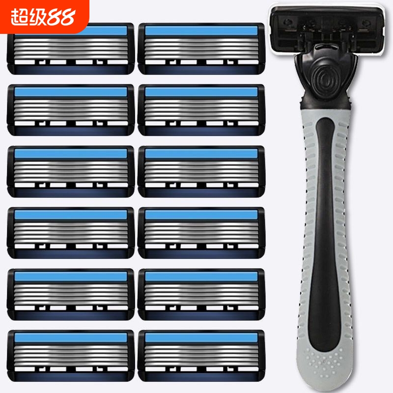 6层刀片手动刮胡老式剃须刀