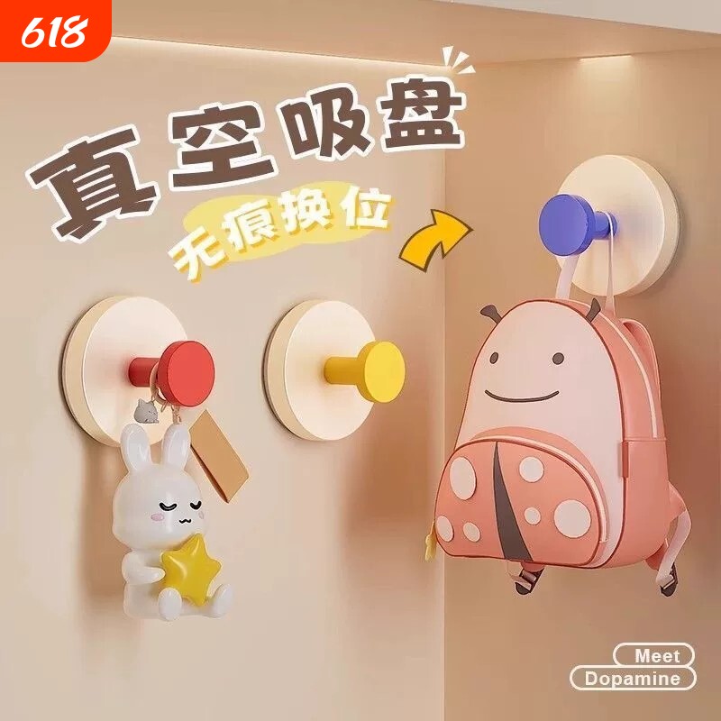 多巴胺吸盘挂钩免打孔强力承重玄关入户门口放钥匙神器挂帽子收纳