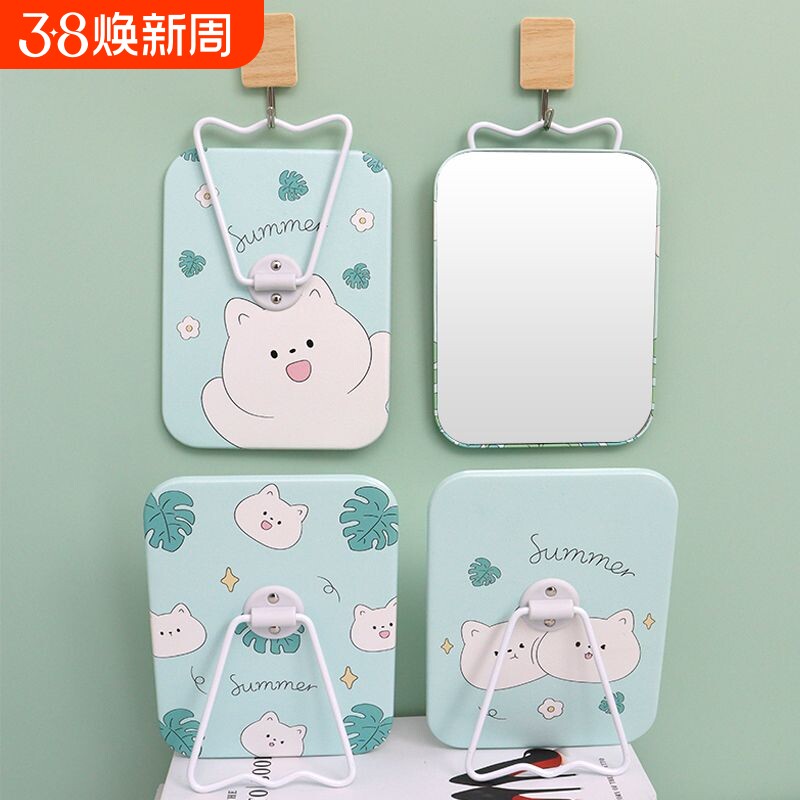 宿舍化妆镜悬挂式桌面装饰镜子卧室梳妆镜挂墙便携好物可挂高清 - 官方国货甄选出品