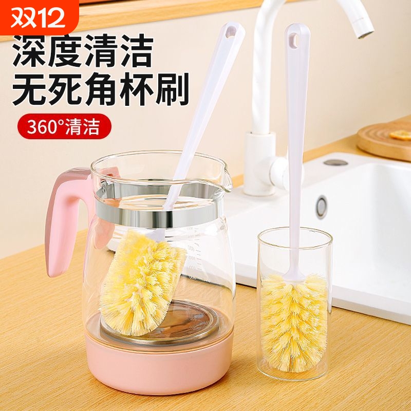 长柄杯刷清洁无死角柔软不伤器具