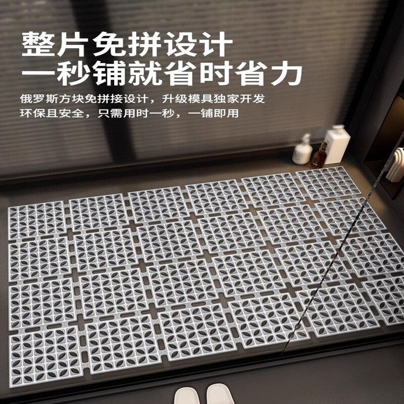 环保tpe材质浴室防滑垫沐浴缸淋浴房洗澡卫生间地垫吸盘防摔脚垫
