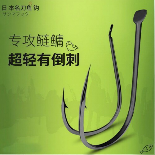 正宗伽马卡兹2025超轻款鲢鳙歪嘴伊势尼歪嘴鲢刀大物钩宁断不直锋