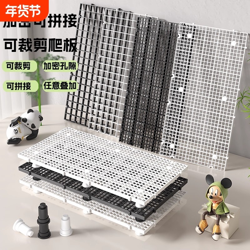 鱼缸底板过滤龟缸沙缸底部网格板造景底滤垫板滤材溪流塑料底滤板,宠物/宠物食品及用品,过滤设备,淘宝优惠券,粉丝福利购,淘宝优惠卷