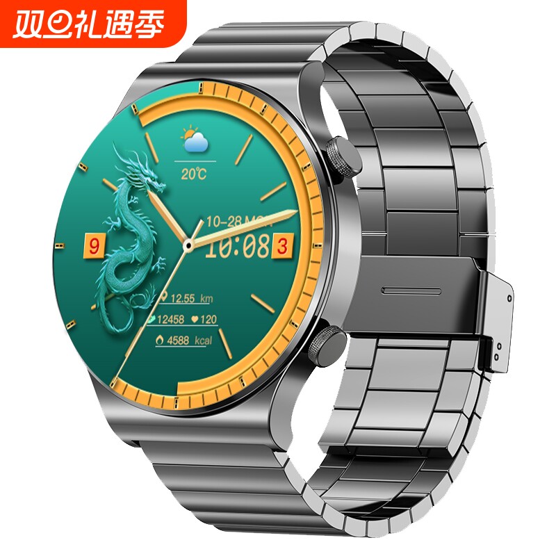 铭胜酷顶配版多功能智能手表黑科技支付防水运动手环男女