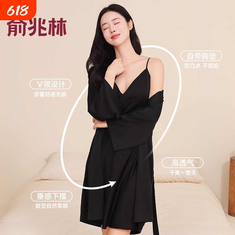俞兆林吊带睡裙女夏季薄款冰丝缎面睡衣法式纯欲风睡袍家居服黑色