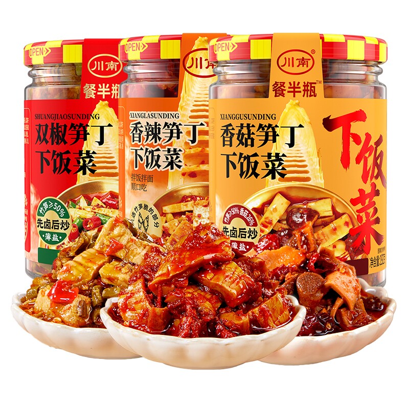 川南香菇笋丁下饭菜香辣双椒192g图片