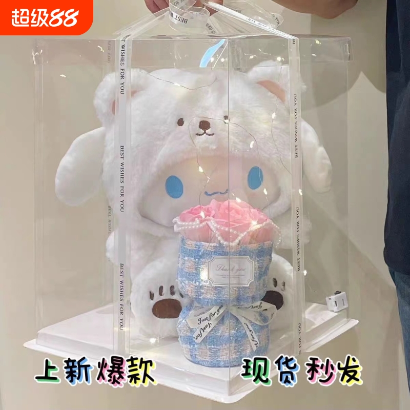 毛绒玉桂狗玩偶|超3000次加购