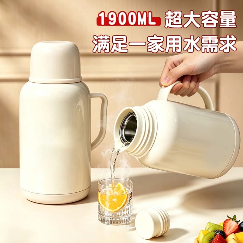 72小时长效保温壶暖瓶家用热水壶热水瓶暖壶保温壶玻璃内胆办公室