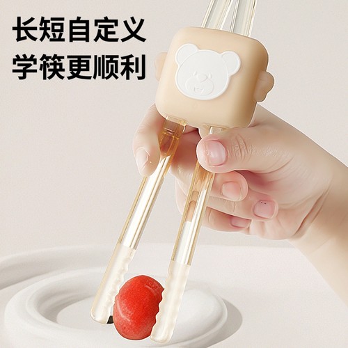 儿童训练筷筷子虎口ppsu学习筷餐具自动回弹防滑婴儿宝宝1到6岁4