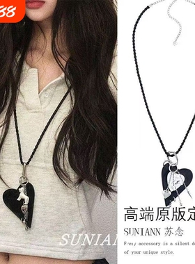 爱心小狗化妆镜编织设计感项链女毛衣链小众长款可拆卸包挂配饰品
