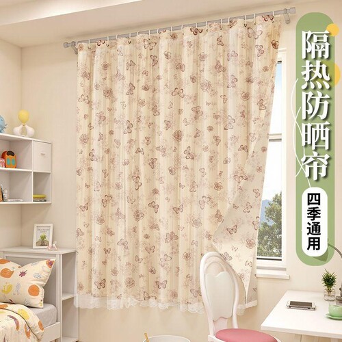 【法式小清新免打孔】窗帘门帘