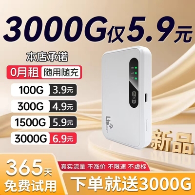 2025新款无线wifi增强放大器双频5G信号扩大器接收中继千兆无线路由器网络桥接加强中继器穿墙神器