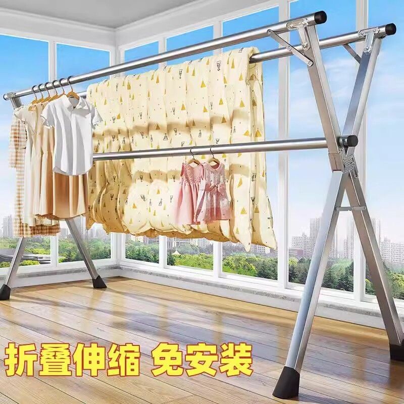 加粗加厚落地折叠晾衣架室内阳台卧室挂衣架被子架钢管多功能伸缩
