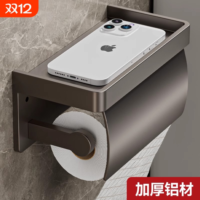 壁挂式厕纸盒防水|超2000次加购