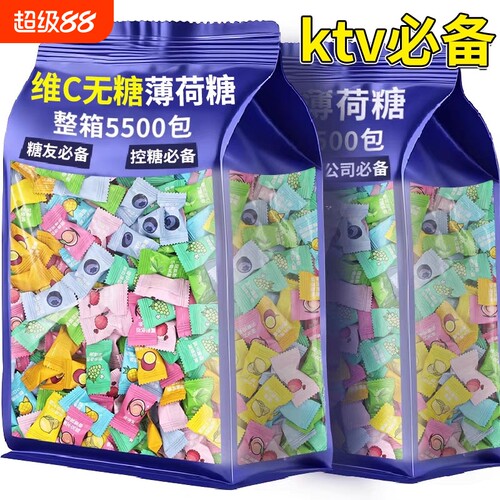 网红糖果什锦味|超1.7万次加购