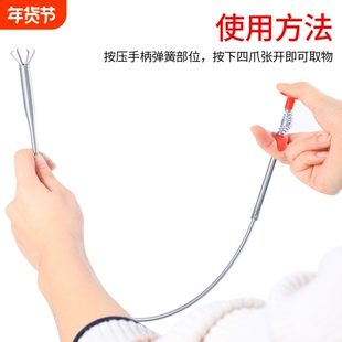 下水道夹子伸缩四爪取物异物夹取器通下水道钩子管道疏通神器细长