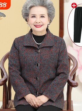 中老年妈妈秋季外套奶奶上衣休闲