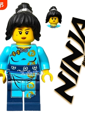 蓝色旗袍幻影忍者系类第三方拼装积木玩具6-14岁le高黑化初代妮雅
