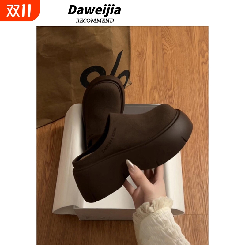 南在南方博肯厚底包头半拖鞋女外穿2025新款秋季增高勃肯鞋子单鞋