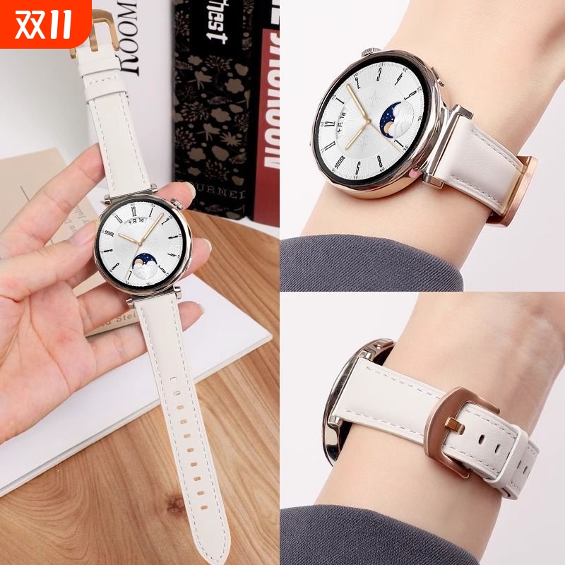 适用于华为手表表带gt5同款真皮表带gt4皮质watch5女腕表gt5pro新款OPPOwatchx2mini高级小米watchs4配件41mm