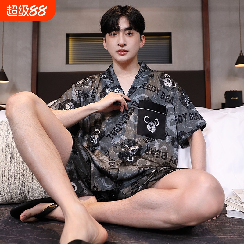 睡衣男款夏季冰丝短袖休闲家居服