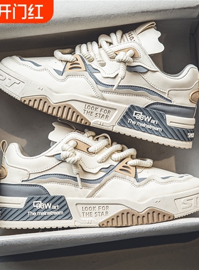 2026秋冬季新款男鞋冬季青少年鞋子运动47特大码48休闲鞋防滑红色