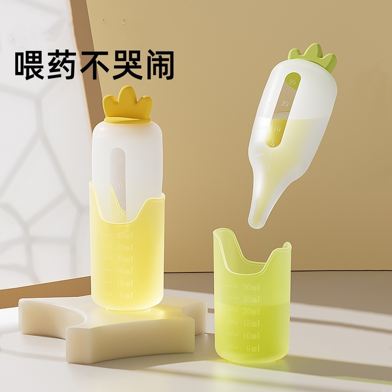 婴儿喂液器喝水神器大号宝宝吃药