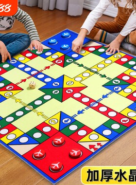 飞行棋儿童益智玩具|千人加购