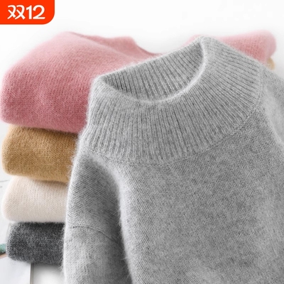 羊毛衫半高领男童套头毛衣女儿童