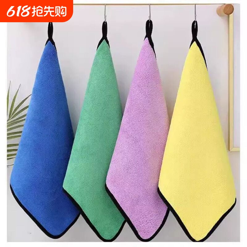 高品质保洁专用抹布开荒清洁吸水加厚不掉毛搞卫生擦桌子洗车毛巾