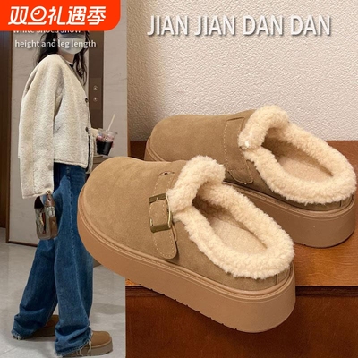 厚底勃肯鞋半拖女外穿2025秋冬季新款加绒增高软底全包毛毛鞋棉鞋