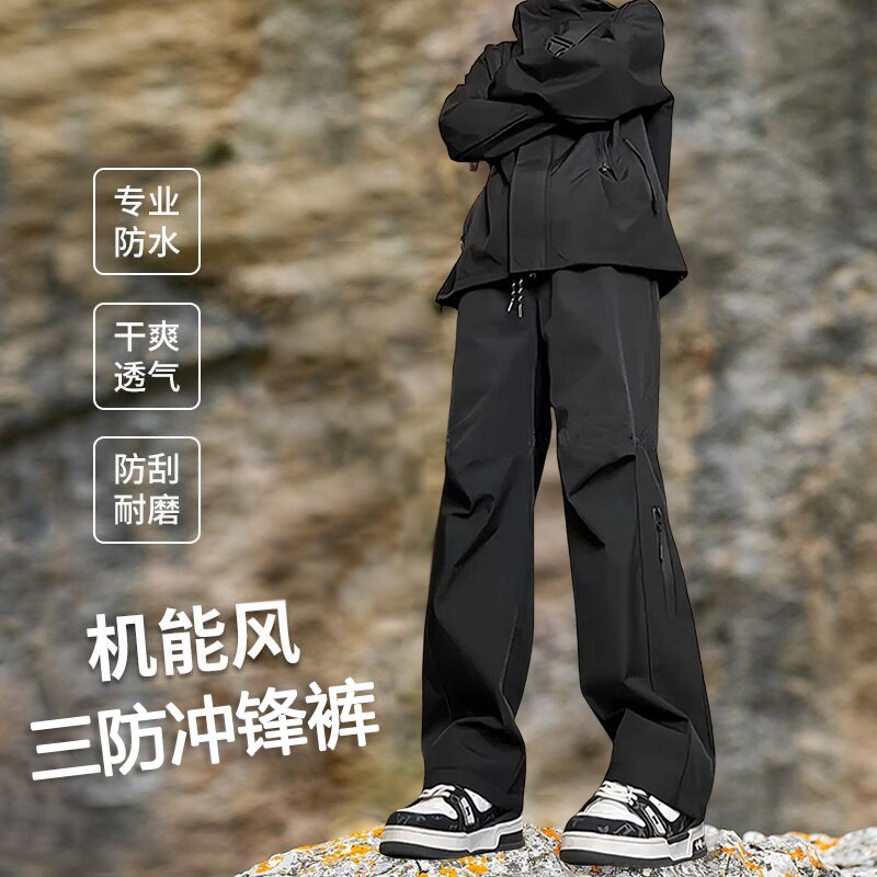 冲锋裤防水男士休闲裤春秋季2024新款直筒能工装裤子防风加绒骑行