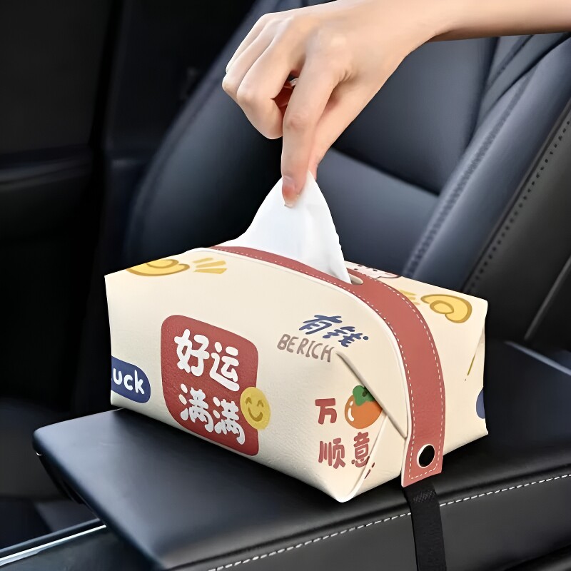车载纸巾盒汽车座椅车用纸巾袋图片