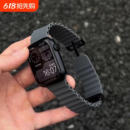 适用iwatch10/9/8磁吸苹果手表带
