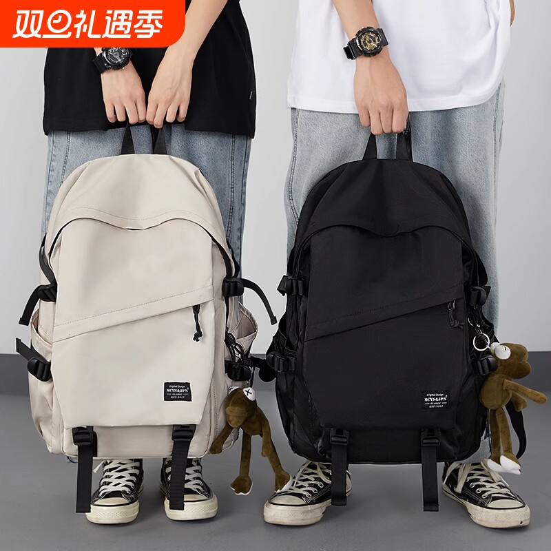 双肩包男士休闲百搭大容量旅行背包女初中生高中大学生电脑包书包