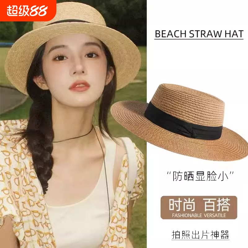 2025新款夏季遮阳帽法式平顶草帽女海边沙滩防晒编织帽子防紫外线