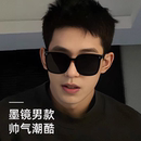 墨镜男款 大框运动偏光镜高级感开车登山骑行太阳眼镜大脸圆脸驾驶