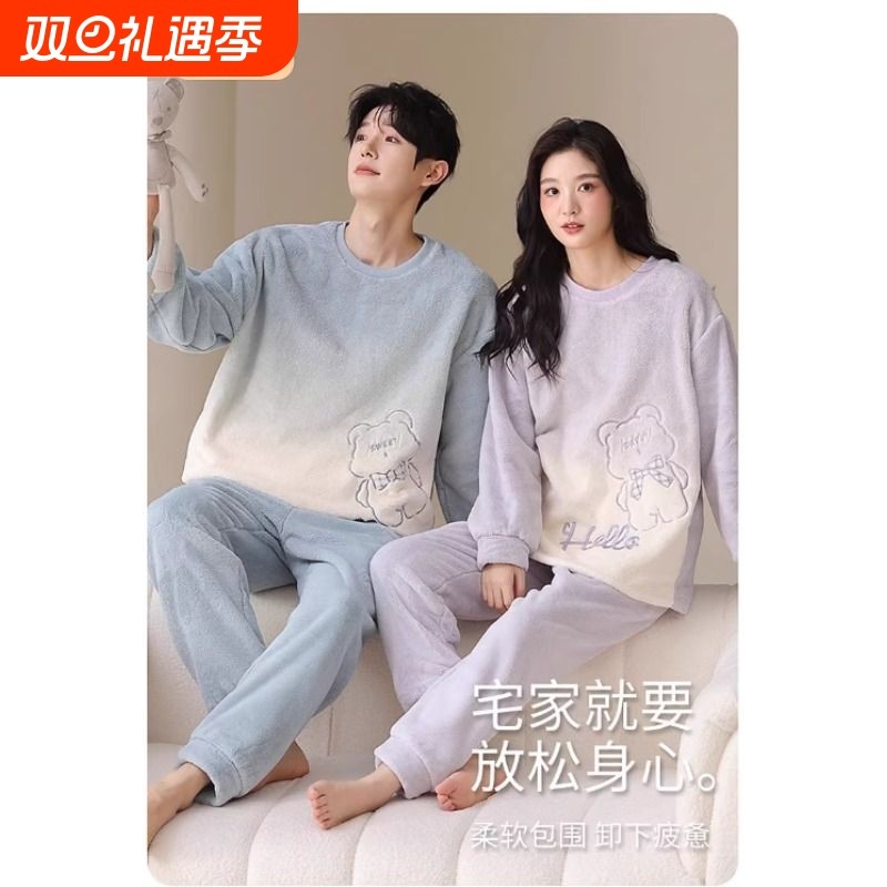 情侣睡衣女法兰绒加绒加厚可外穿秋冬家居服套装新品防静电睡衣男
