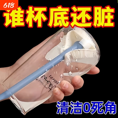 硅胶长柄杯刷家用洗杯子