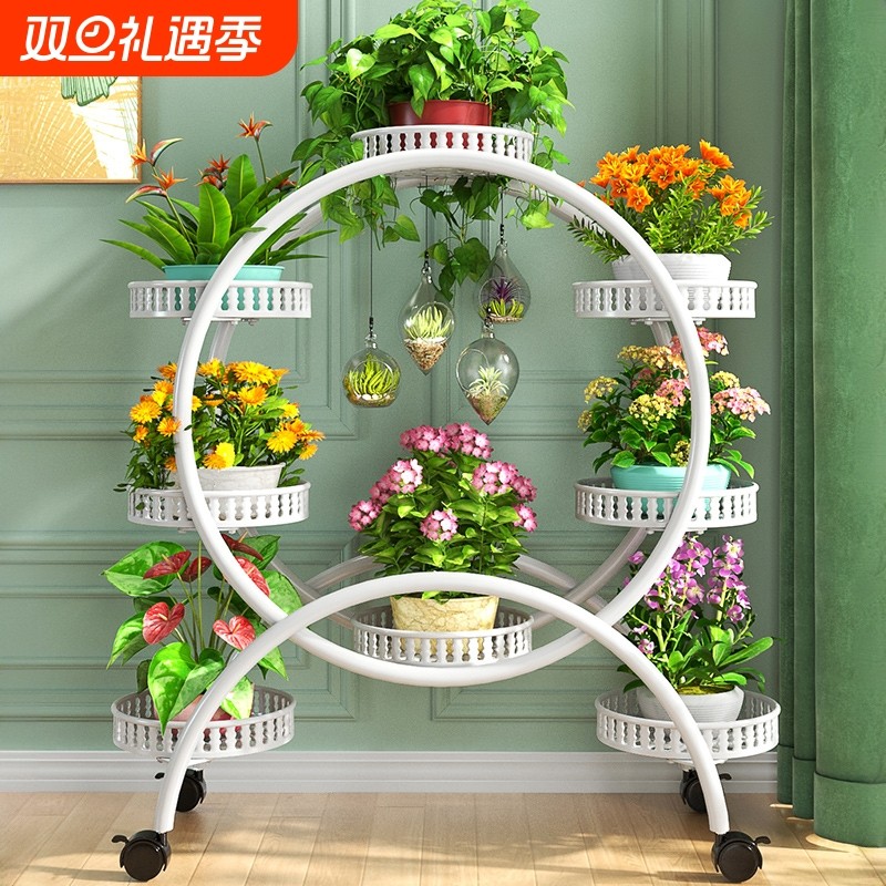 金属多层落地花架|超6000次加购