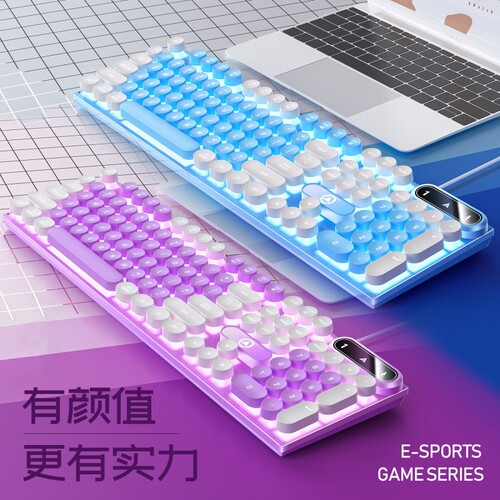 罗技G款电竞机械手感吃鸡游戏发光键盘有线朋克拼色电脑