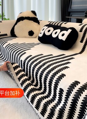 雪尼尔四季沙发盖布防尘耐用