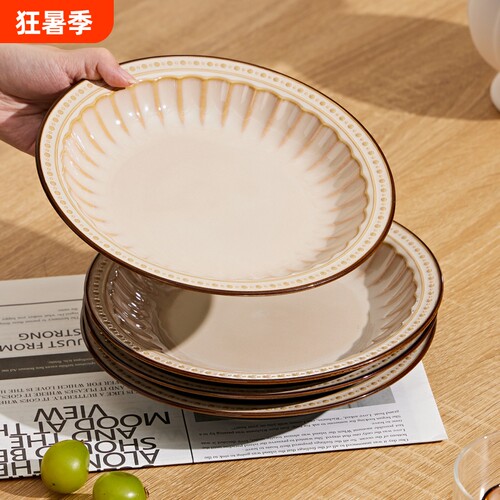 复古陶瓷盘子家用深盘可微波炉