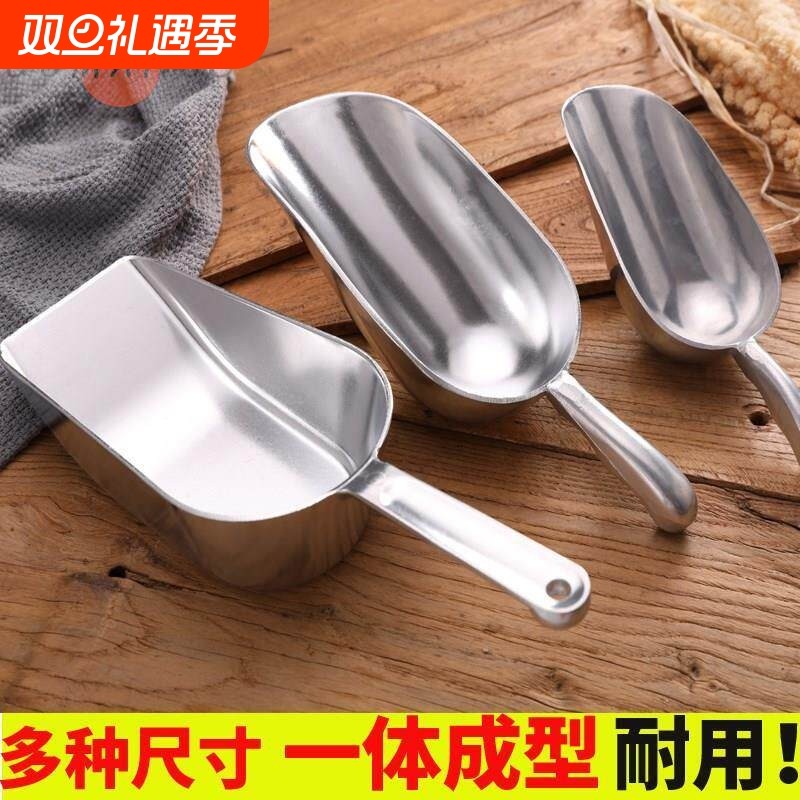 加厚不锈钢簸箕手持式小号垃圾铲家用户外灰畚斗耐用一体单个撮子