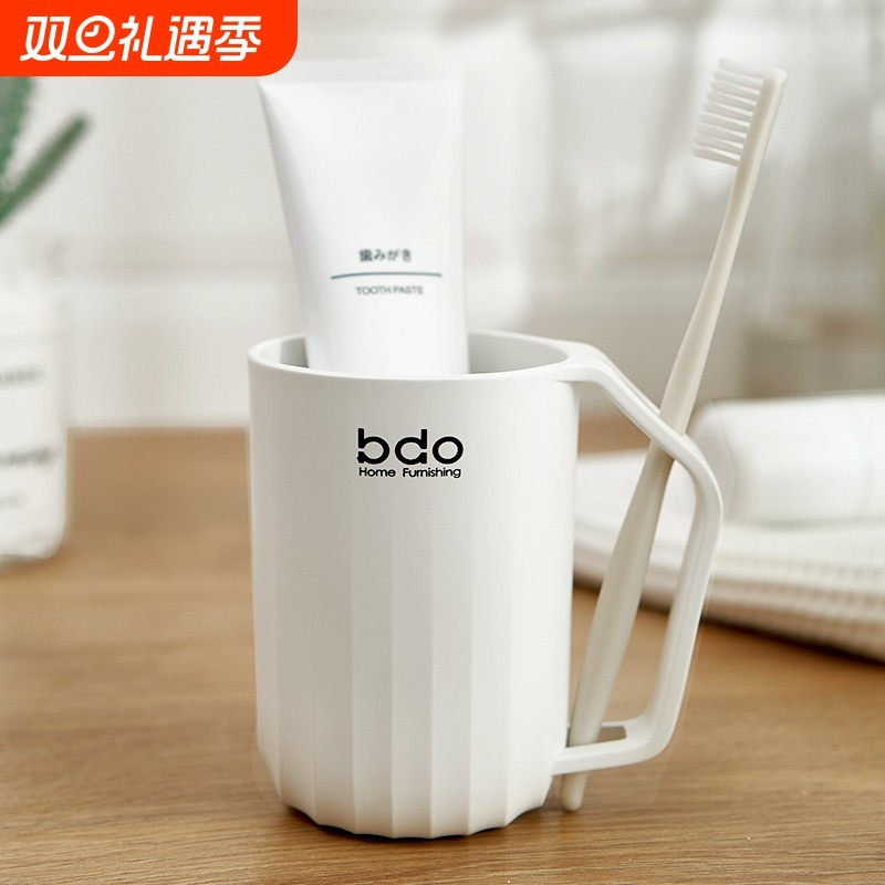 漱口杯刷牙杯子高颜值洗漱杯牙缸杯家用情侣一对轻奢倒置大容量