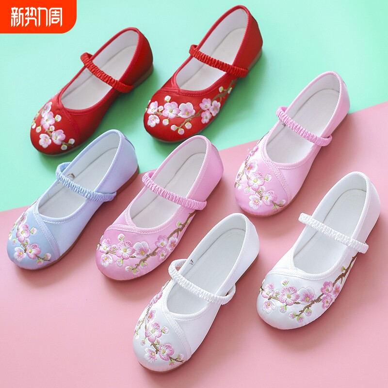 女童汉服鞋子古风儿童绣花鞋古装民族国风宝宝老北京手工唐装布鞋