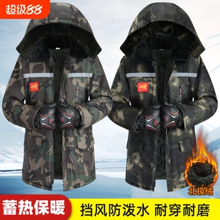 冬季加绒加厚军大衣中长款防寒服防风棉衣迷彩棉袄冷库劳保棉服