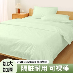 浅绿色一次性床单被套被罩枕套三四件套旅行双人床上用品加大加厚