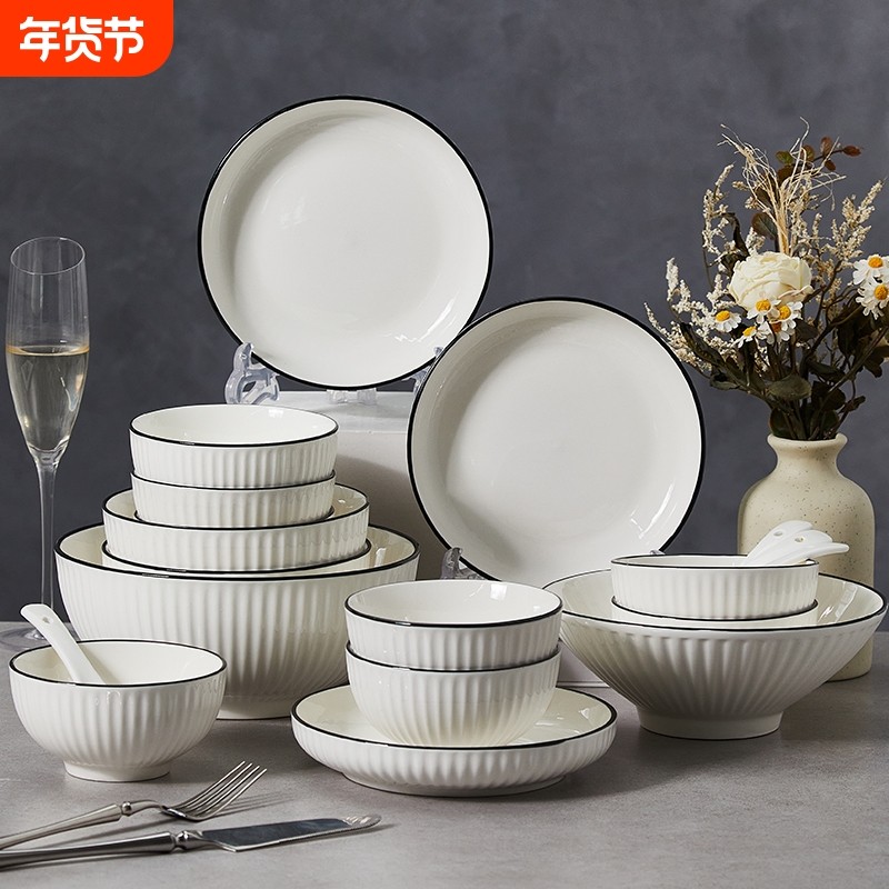 碗碟碗具碗盘套装碗筷家用子餐具组合2024新款陶瓷碗微波炉釉下彩,餐饮具,碗,淘宝优惠券,粉丝福利购,淘宝优惠卷