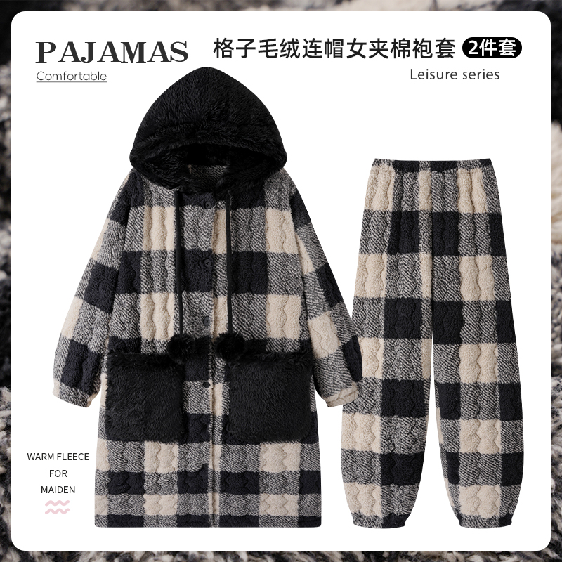 三层夹棉睡衣女款冬季珊瑚绒加厚连帽格子睡袍女士家居服套装柔软